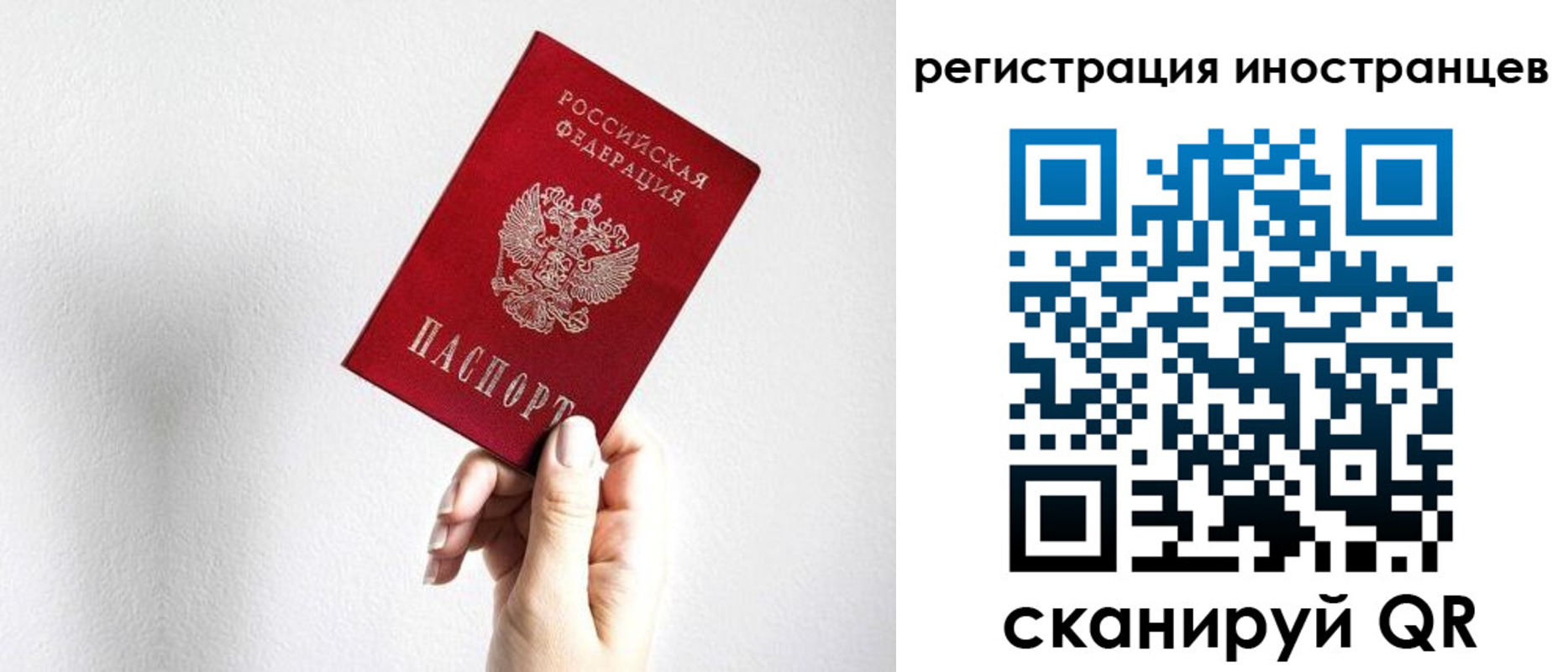найти адрес прописки в Тогучине